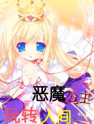 摩飞、宫菱、大宇挂烫机好用吗？比拼测评谁是性能之王！