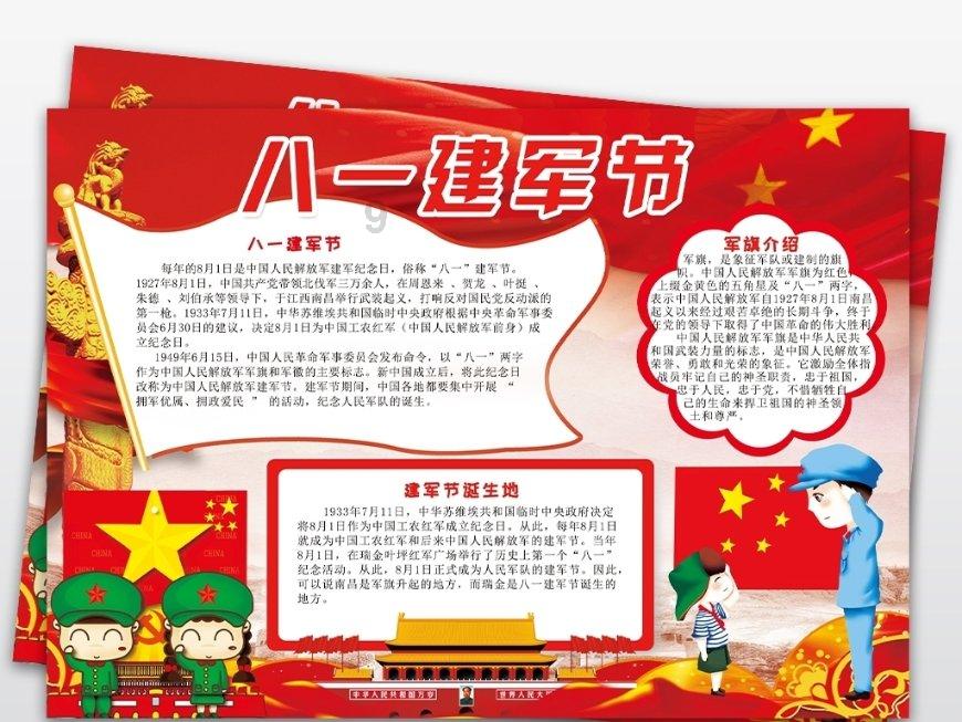 古墓丽影崛起